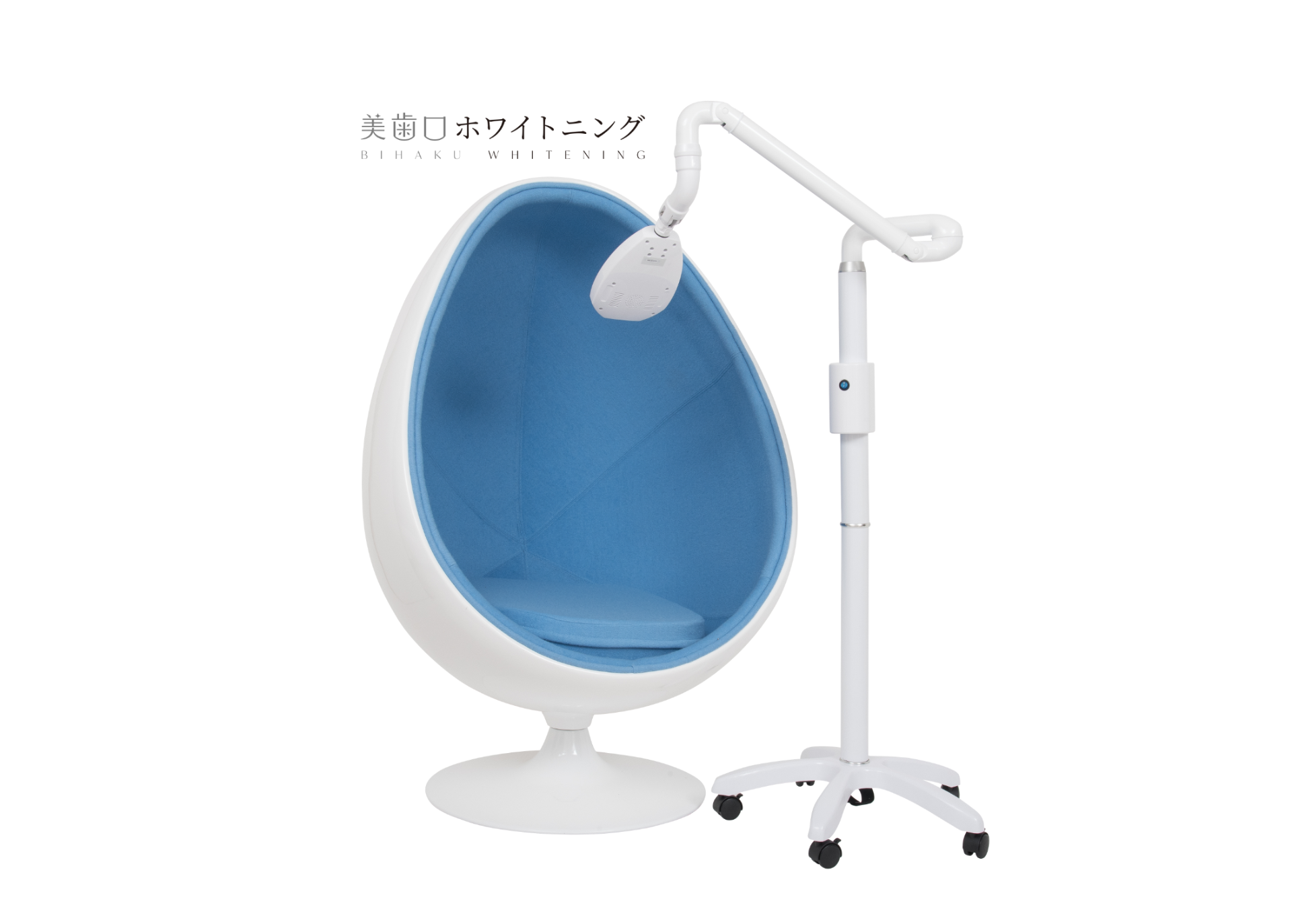 NinaStoneCセルフホワイトニング